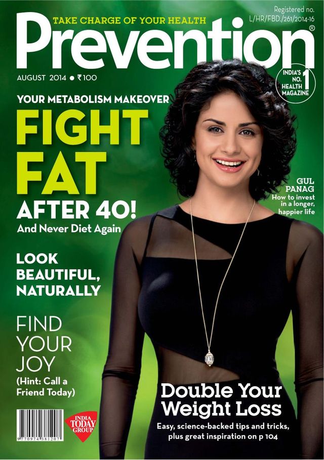 मैगज़्टर गोल्ड के साथ असीमित हो जाओ