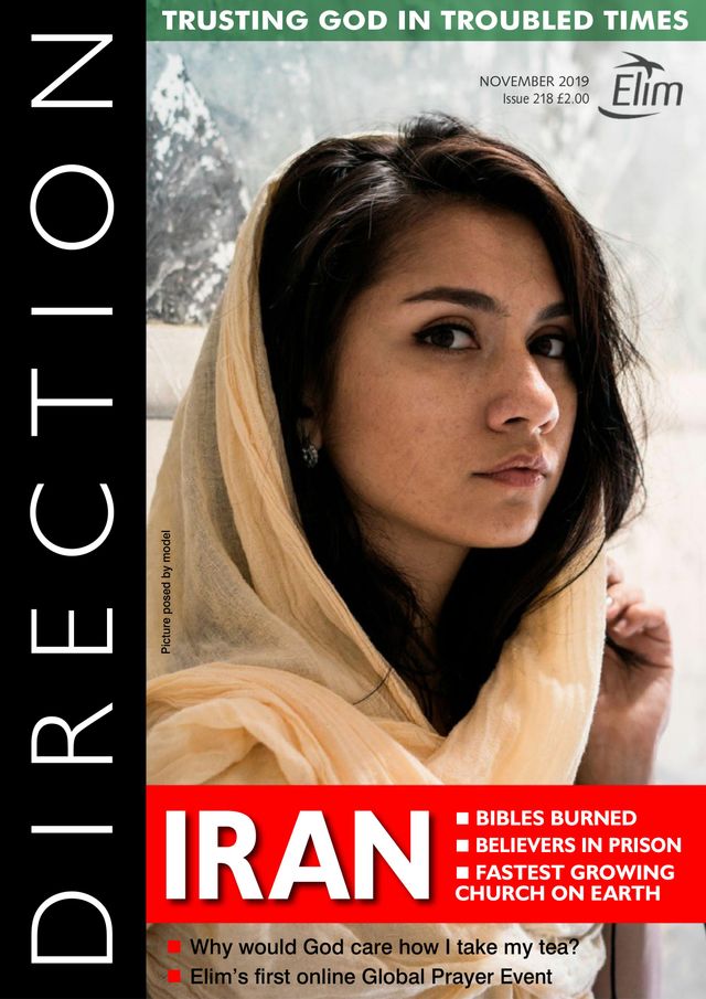 मैगज़्टर गोल्ड के साथ असीमित हो जाओ