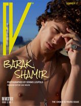 Summar 2017 , Issue 03 Vol 01