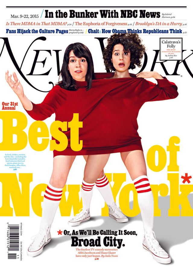 New York magazine