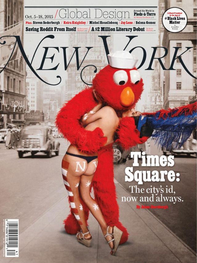 New York magazine