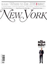 December 28 - January 10, 2016