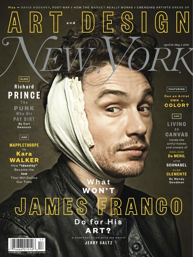New York magazine