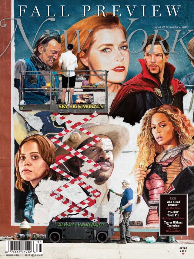 New York magazine