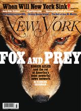 September 5-18, 2016