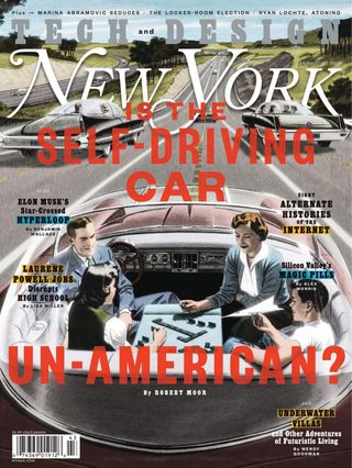 New York magazine