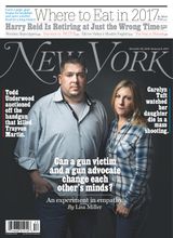 December 26, 2016 - January 8, 2017