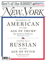 January 23-February 5, 2017