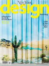 Design Winter 2014