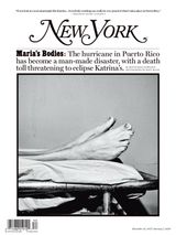 December 25, 2017–January 7, 2018