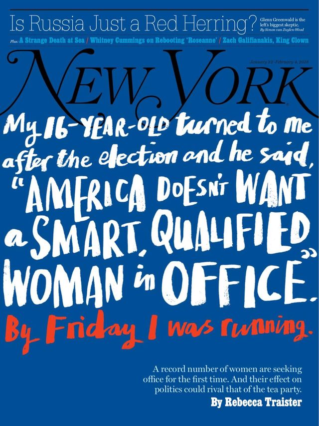 New York magazine