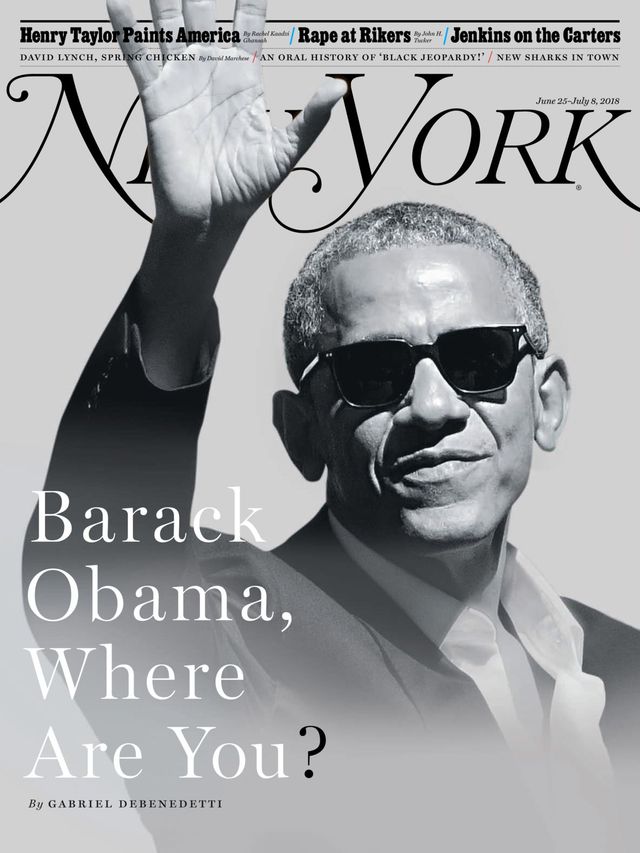 New York magazine