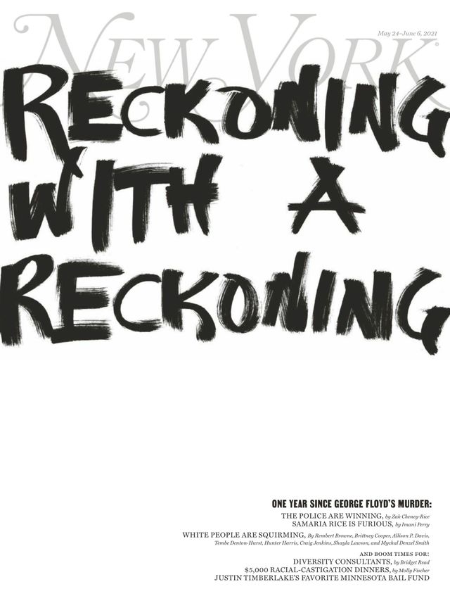 New York magazine