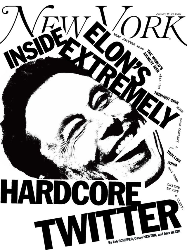 New York magazine
