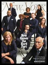New York magazine
