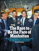 New York magazine