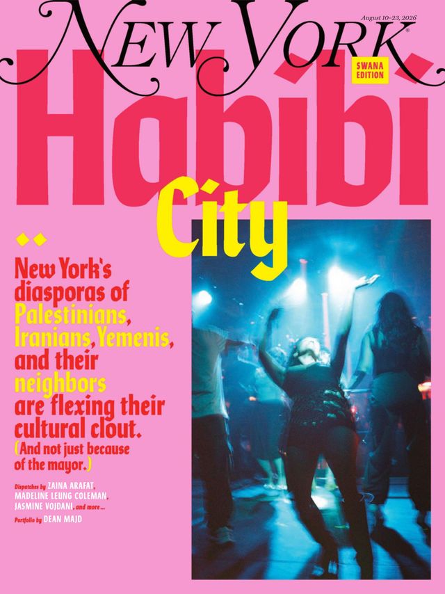 New York magazine