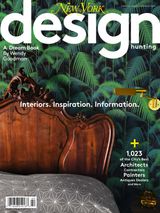 Special Design Issue - Summer 2014