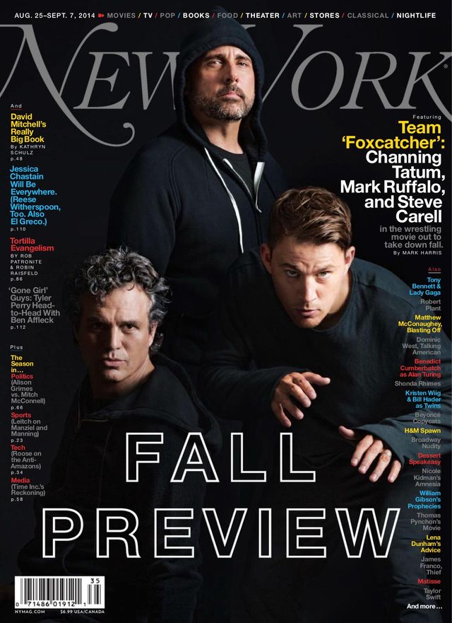 New York magazine