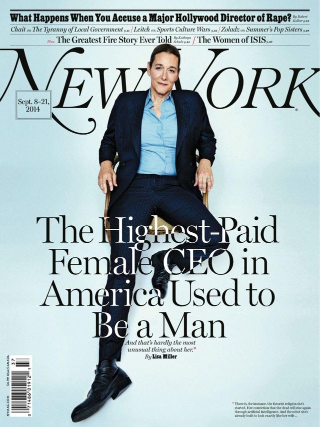 New York magazine