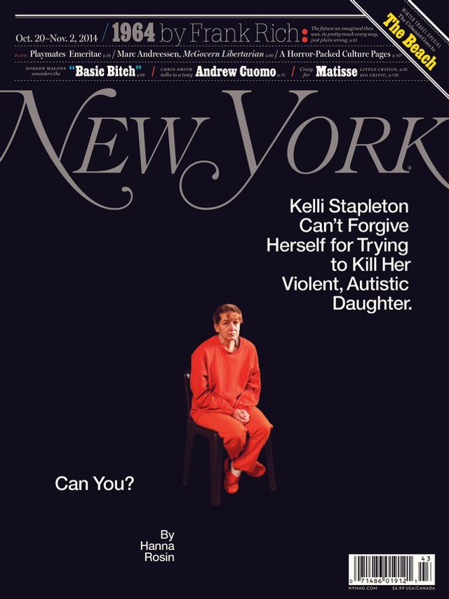 New York magazine