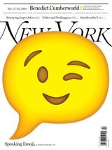 November 17-23, 2014