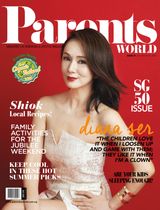 Issue 51
