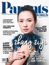 Issue 55