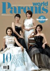 Issue 44