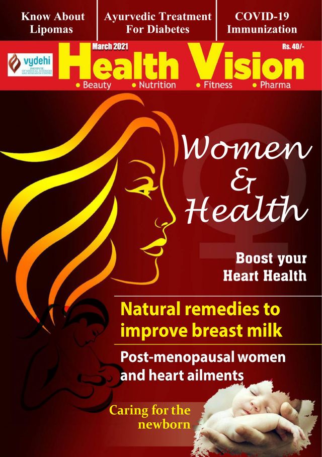 Health Vision