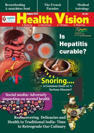 Health Vision
