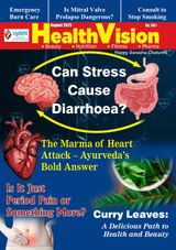 Health Vision