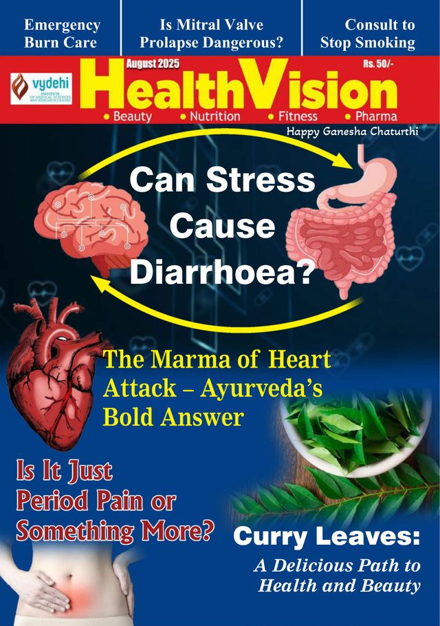 Health Vision