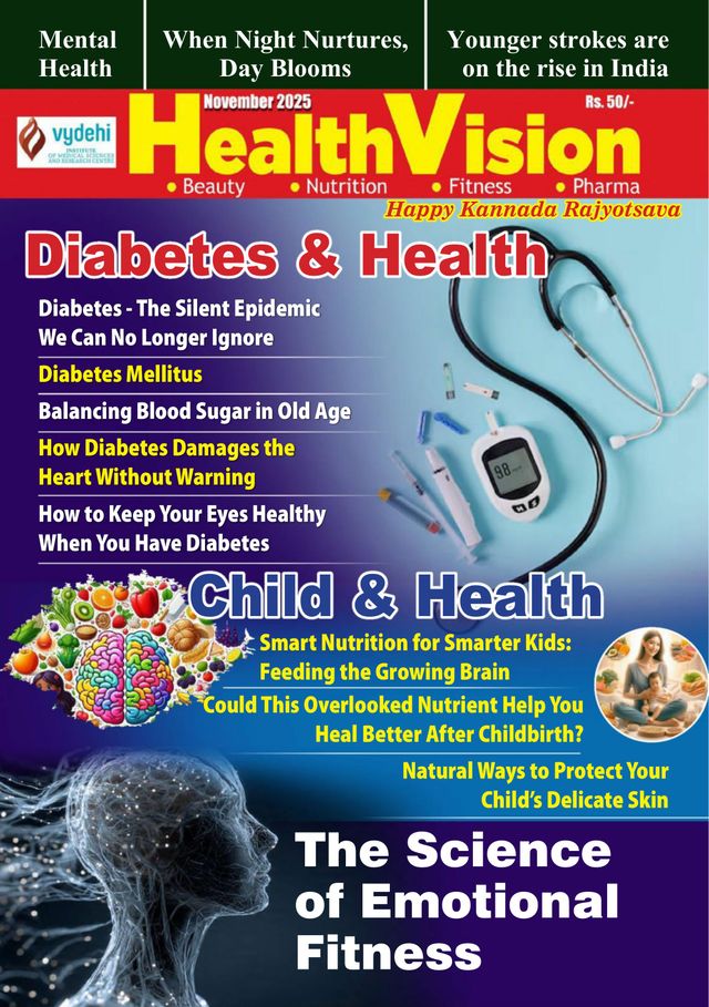Health Vision