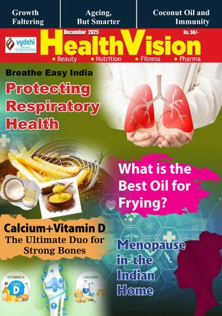Health Vision