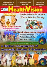 Health Vision