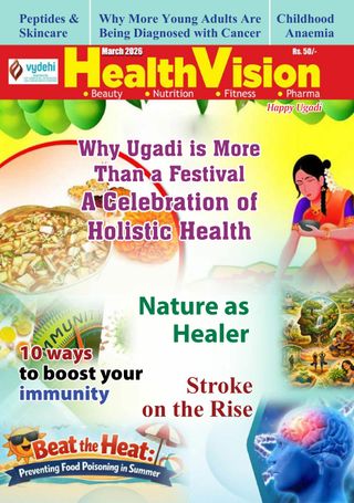 Health Vision
