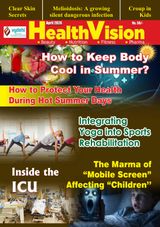 Health Vision