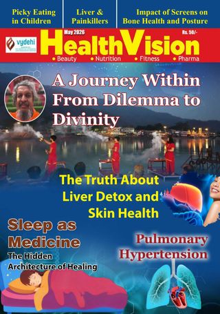 Health Vision