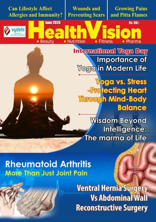 Health Vision