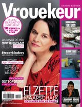 16 October 2015