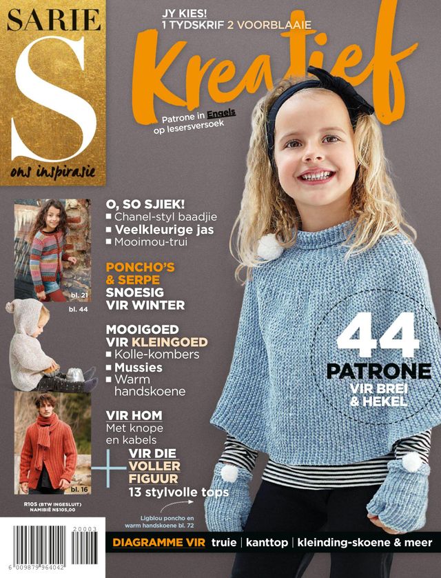 SARIE Kreatief