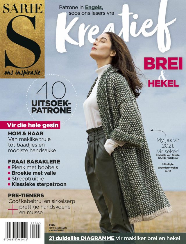 SARIE Kreatief