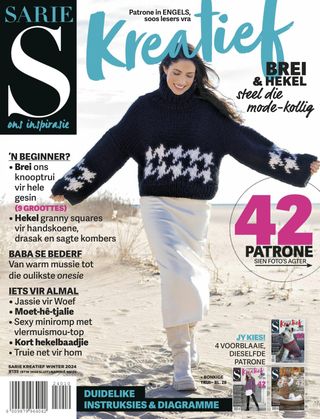 SARIE Kreatief - 2024 SARIE Kreatief Cover - 2024 Edition