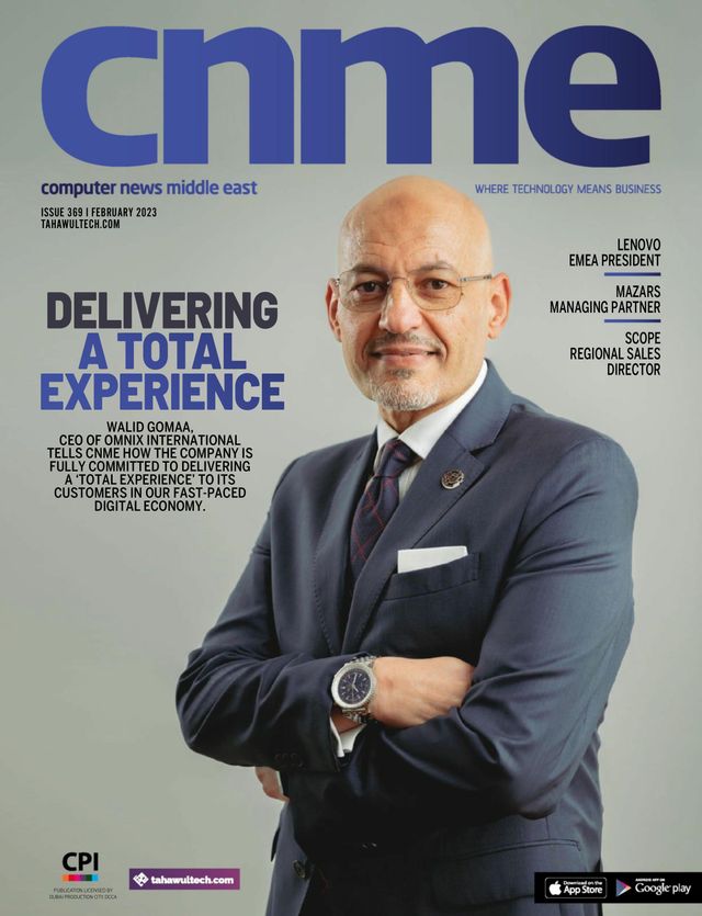 CNME
