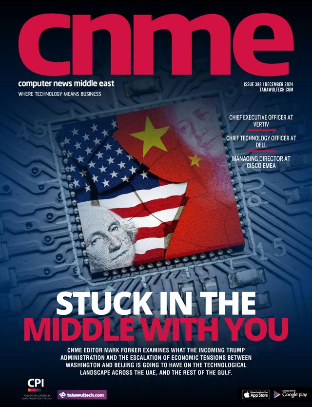 CNME