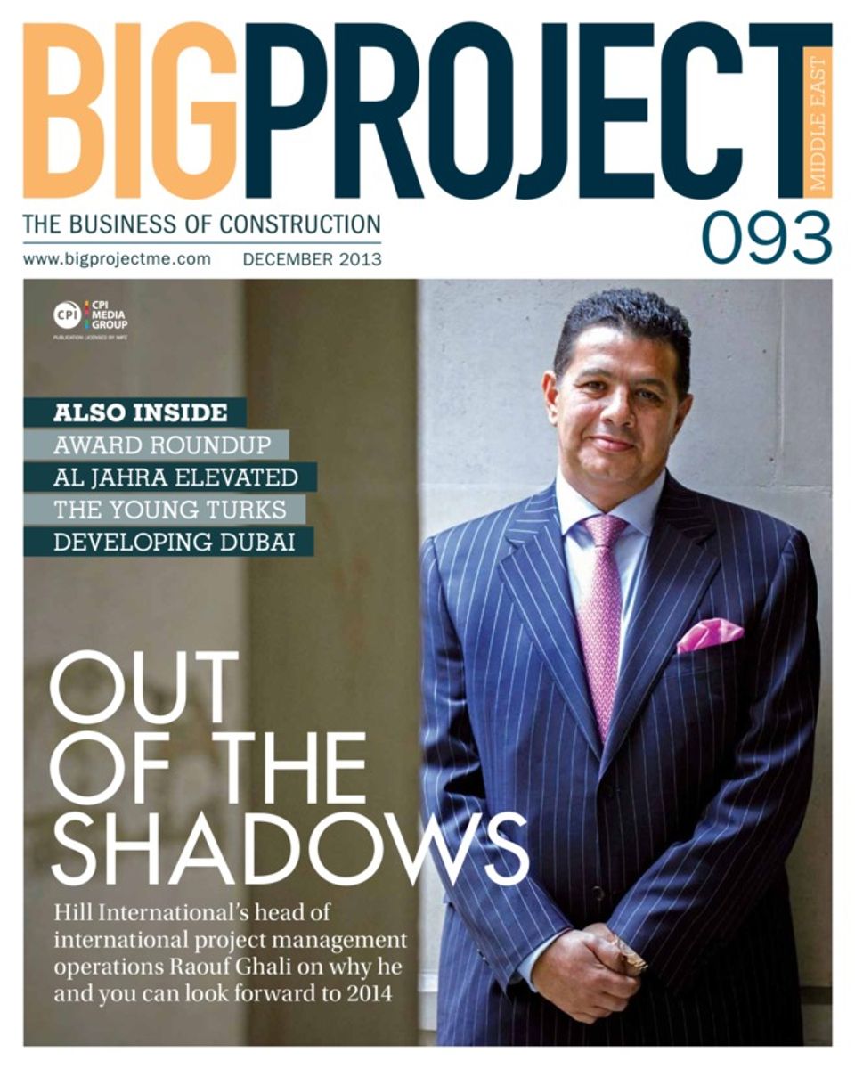 Big Project Middle East-December 2013 Magazine