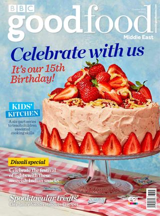 BBC Good Food ME