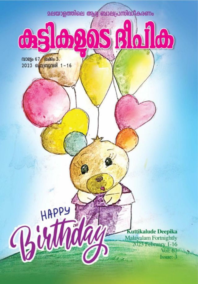 Ga onbeperkt met Magzter GOLD