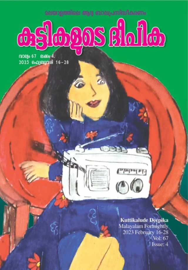 Ga onbeperkt met Magzter GOLD